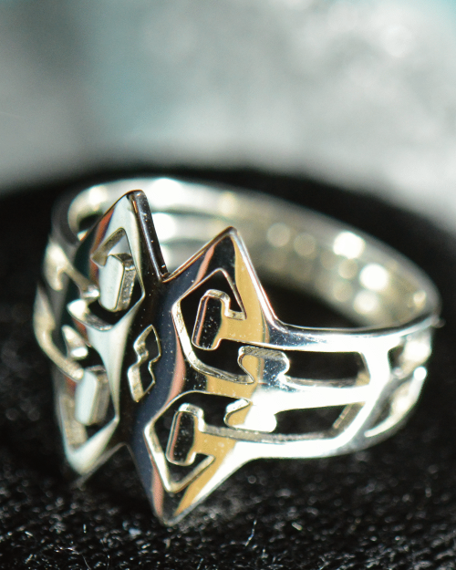 Bague Argent - V1.3 Aérienne